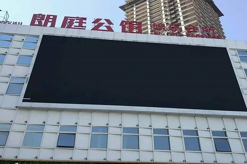 鞍山朗庭公馆KTV消费价格