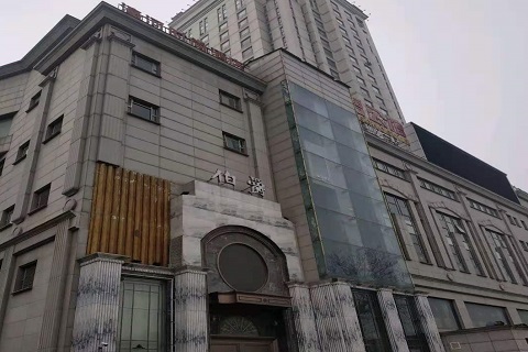 鞍山伯爵KTV会所消费价格